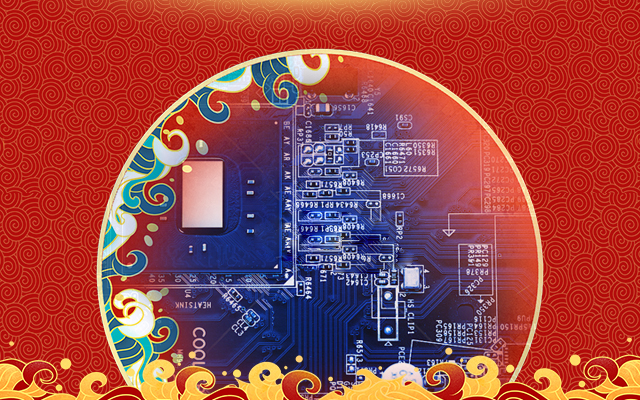 新國貨正當潮！高能計算機領(lǐng)引國產(chǎn)主板新國風(fēng)(圖1)