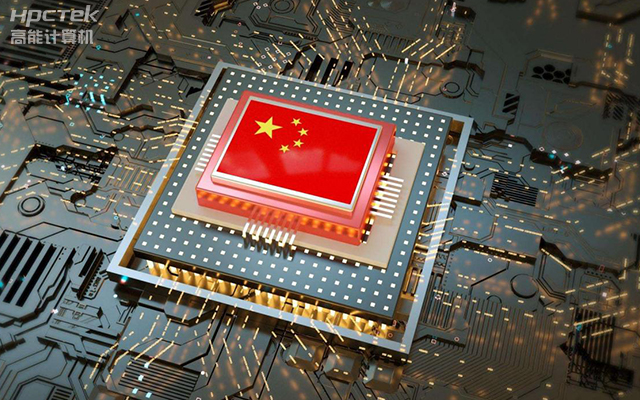 為什么越來(lái)越多企業(yè)需要國產(chǎn)工控機？(圖1)