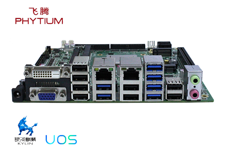 高能計算機—獨具慧眼看核心，工業(yè)主板的優(yōu)勢與特點(diǎn) (圖1)